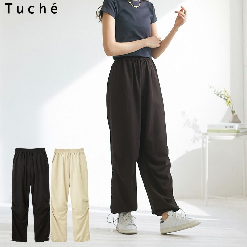 ☆㊙️ちゅ〜㊙️(シバックス)さま専用です☆ 送料無料】 GUNZE Tuche パラシュートパンツ レーヨン混 ドローコード