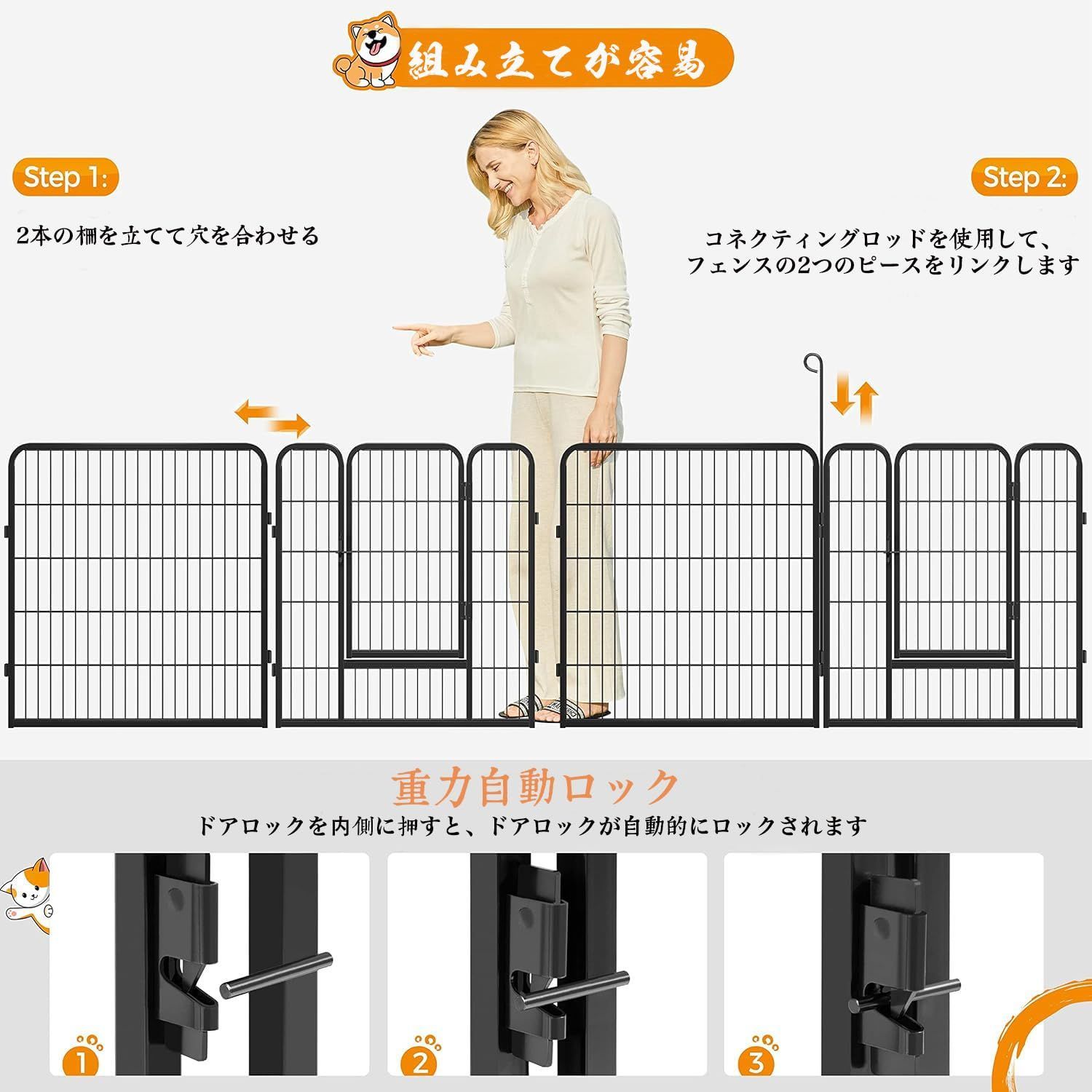 Dinah Alsop ペットフェンス 中大型犬用 高さ100cm 8枚 Amazon | Dinah Alsop ペットフェンス 中大型犬用— ペットケージ