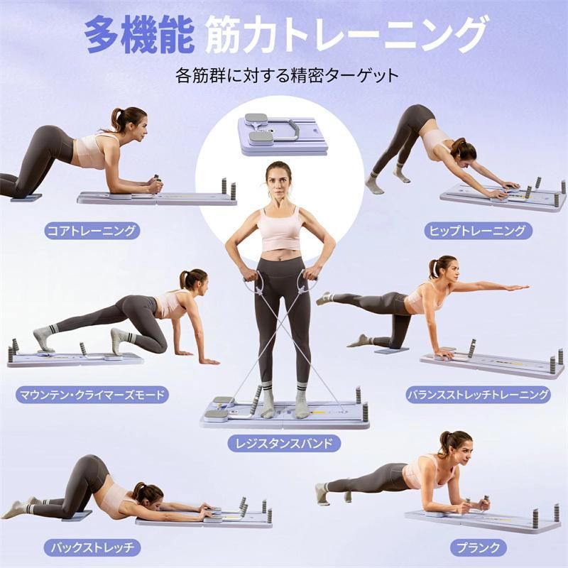 膝パッド付き