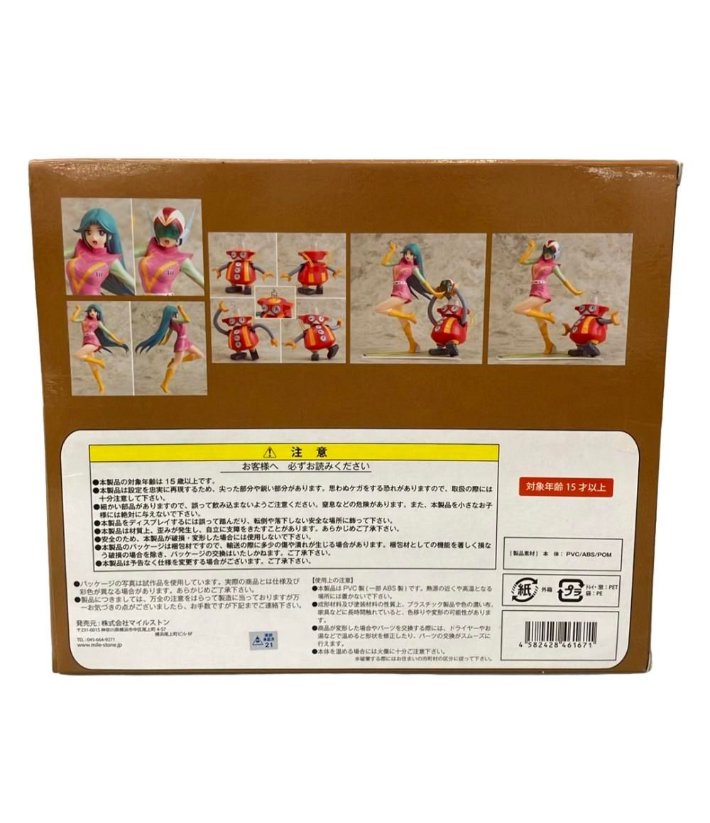 専用出品 南原ちずる Amazon.co.jp: 超電磁ロボ コン・バトラーV 南原コレクション