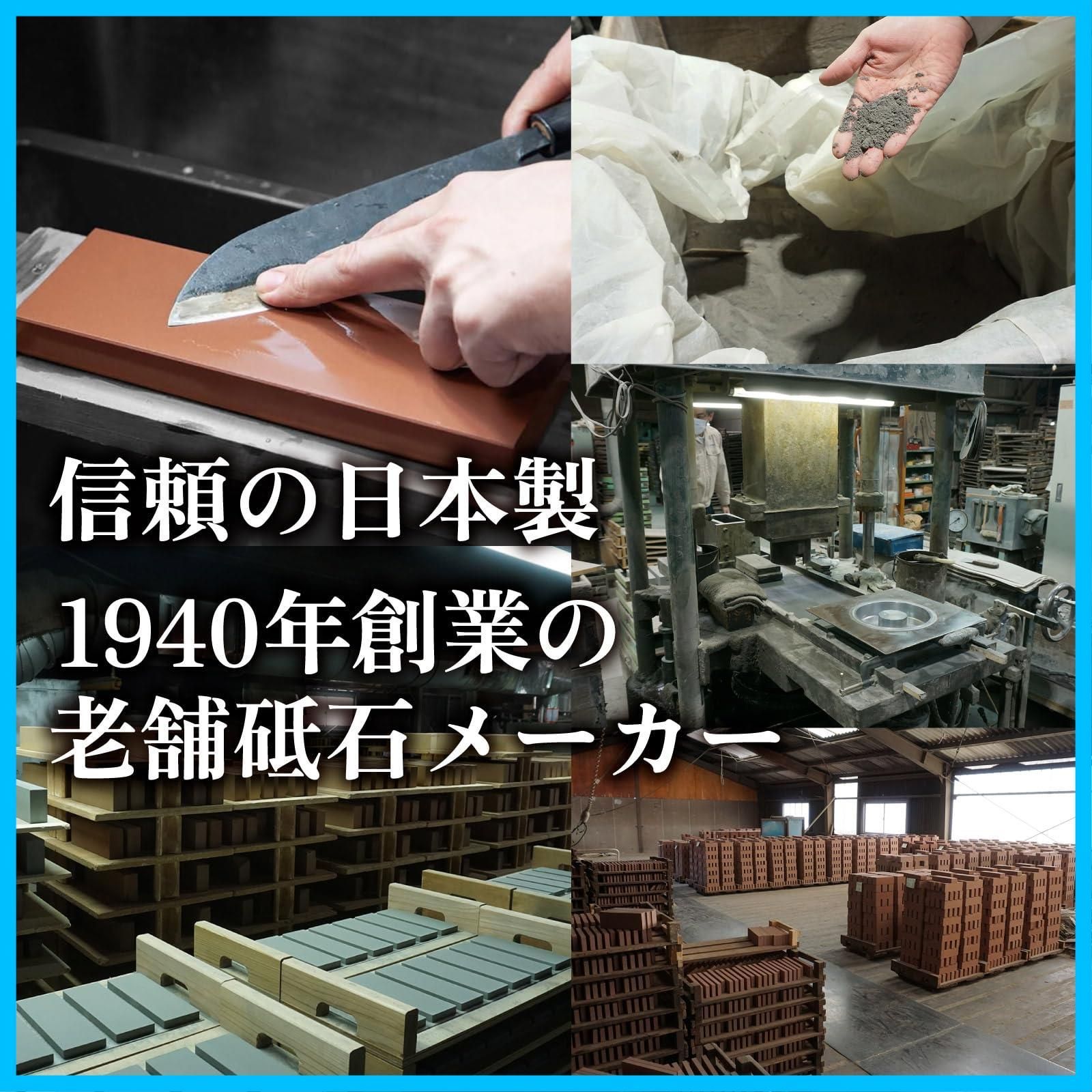 6000 超仕上用