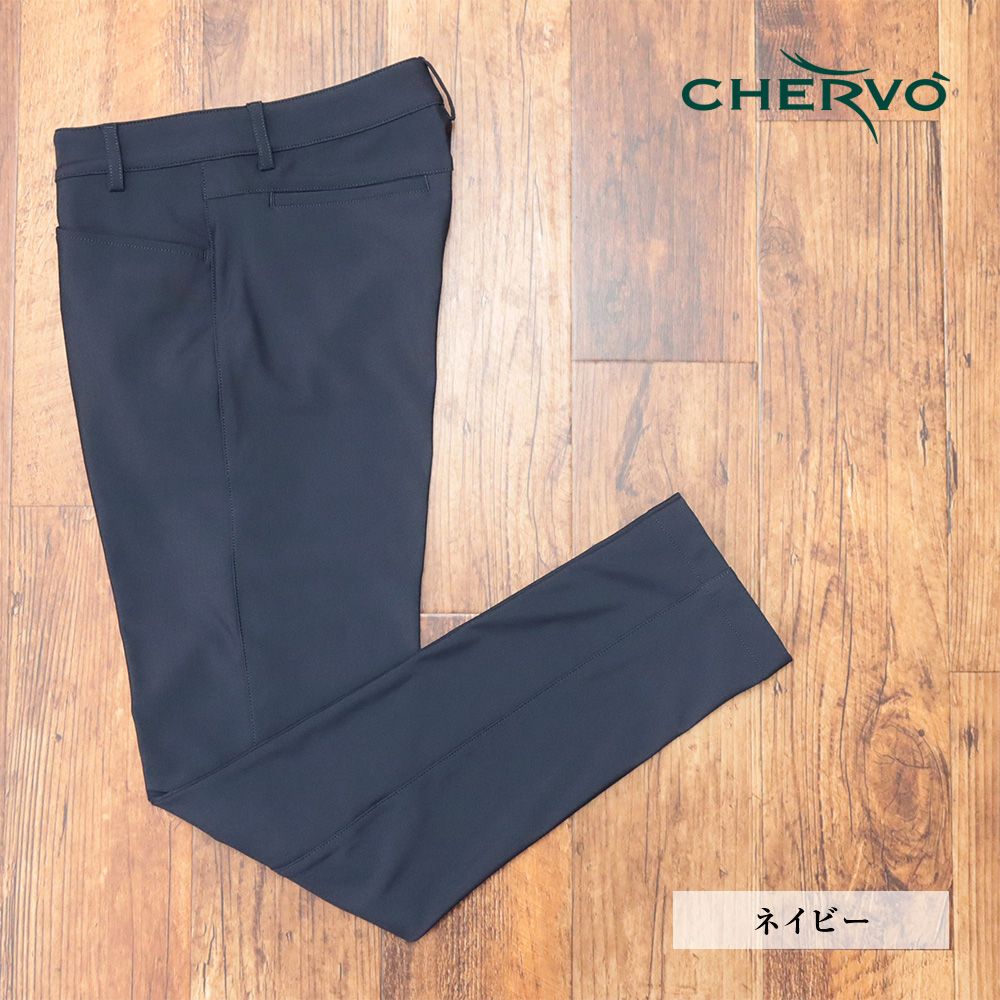 秋冬|CHERVO|46サイズ|美脚パンツ SIGMA 撥水 ストレッチ 保温 機能性 ゴルフ シェルボ |紺|ネイビー|md235|