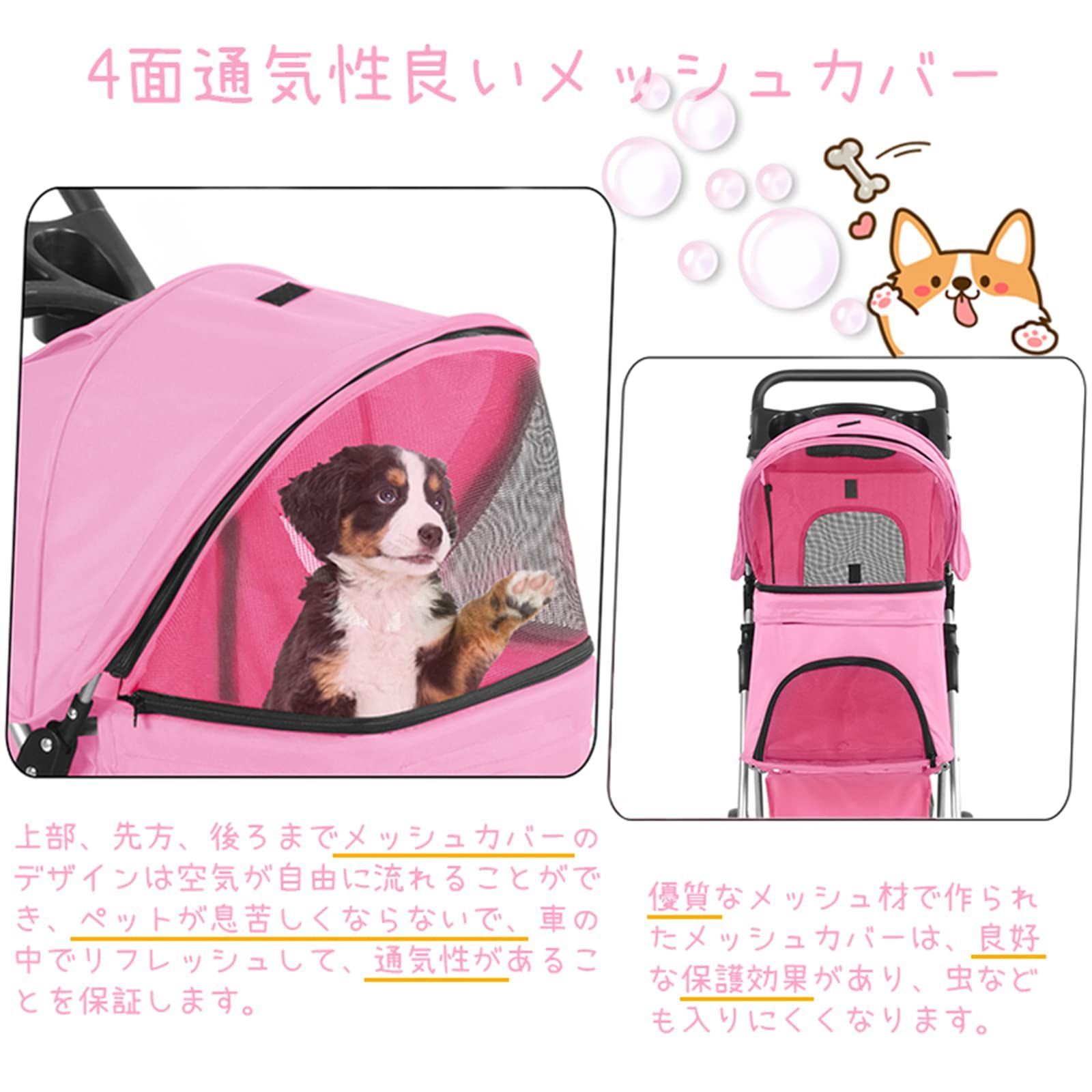 数量限定】ペットカート ペットバスケット 折りたたみ 犬用 犬猫兼用