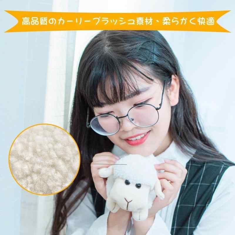 DimMoire 子羊ちゃんぬいぐるみ White おもちゃ
