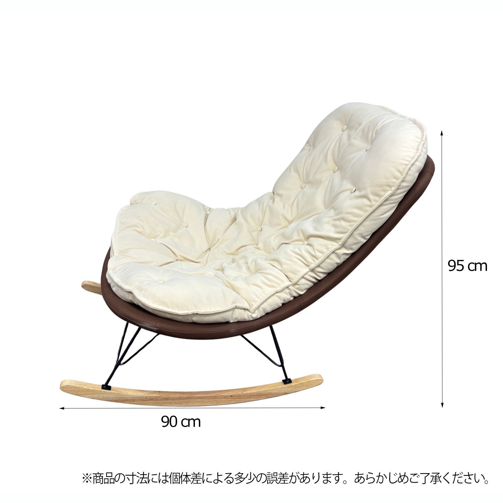 送料込み】ロッキングチェア｜美品✨定価42,000円→22,000円