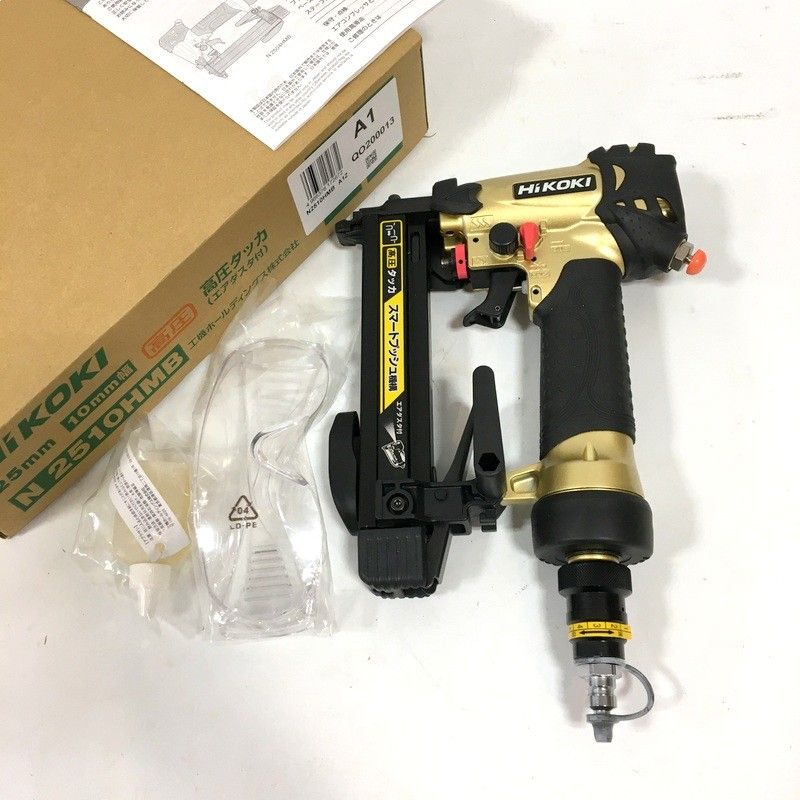 ♥ HiKOKI 10mm 高圧タッカ N2510HMB 高圧用 エア工具 エアタッカー ステープル フロア作業 ハイコーキ △ DW3057