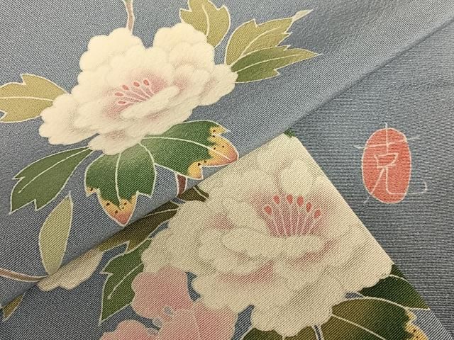 平和屋着物○本加賀友禅作家 南克治 訪問着 枝花文 暈し染め 正絹 逸品