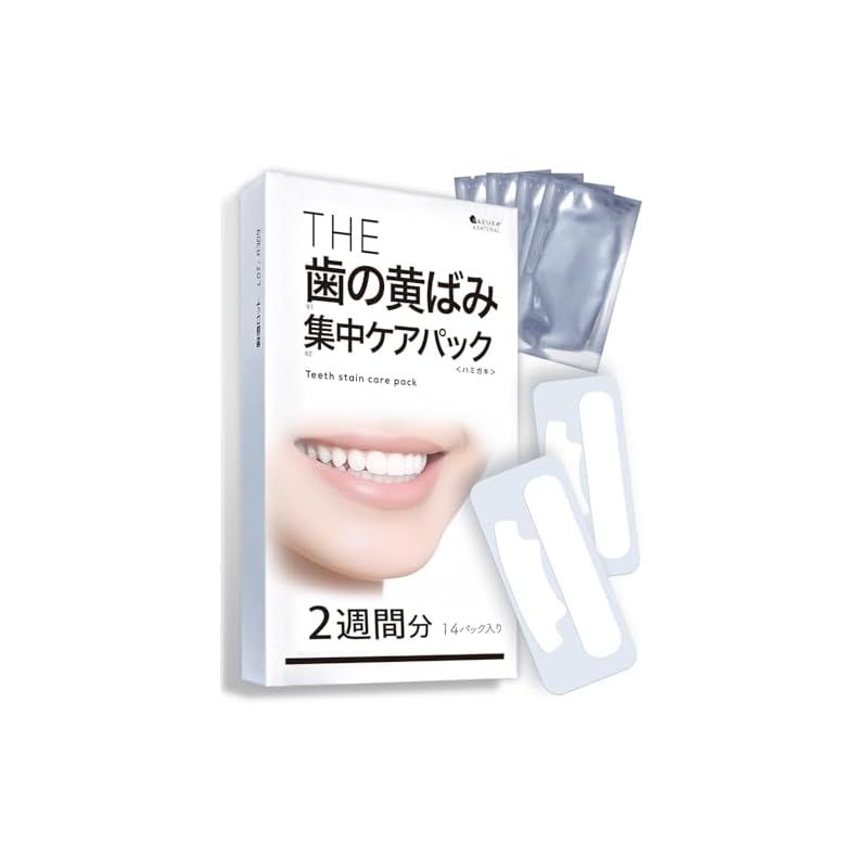 THE ホワイトニングシート 14日分 28枚 ホワイトニング 歯 自宅