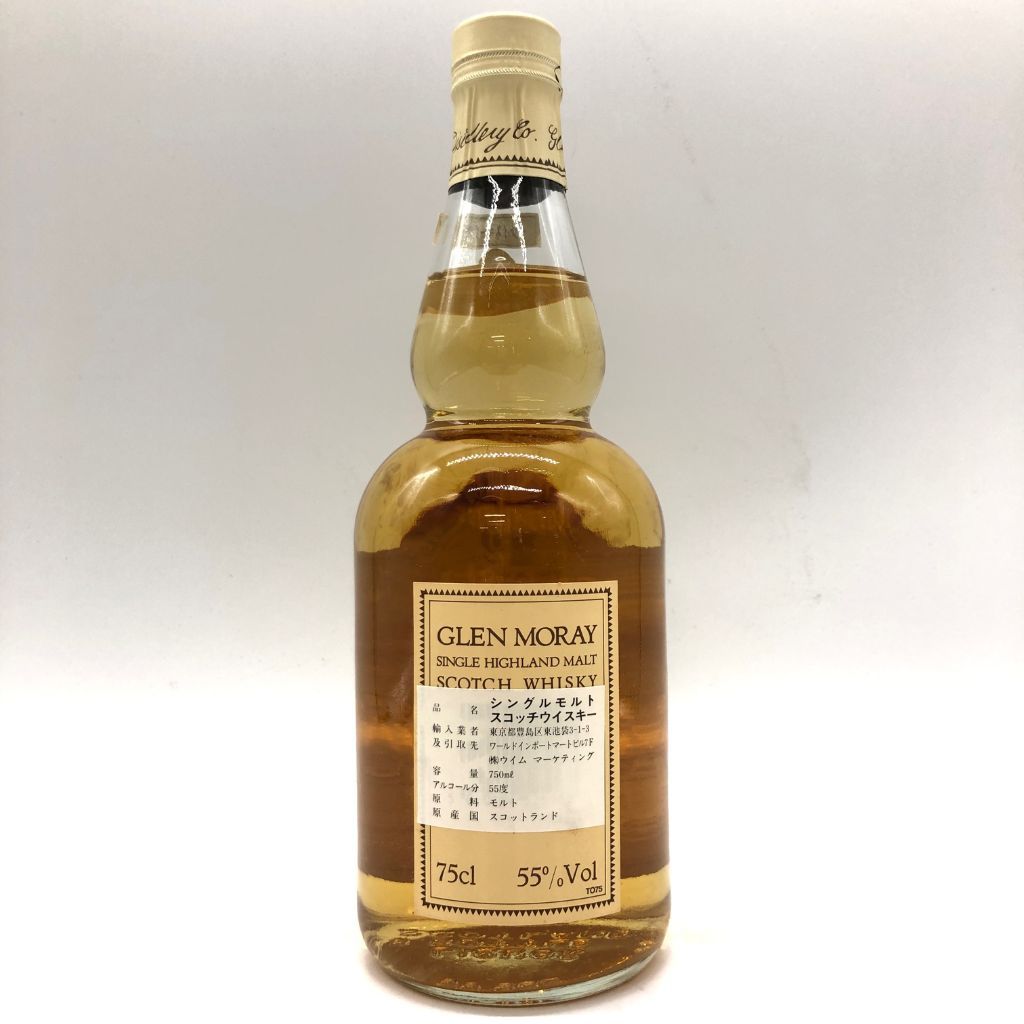 グレンマレイ 12年 750ml 55% 特級 GLEN MORAY【E4】 - メルカリ