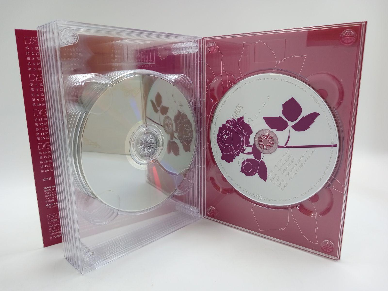 ベルサイユのばら 良い MEMORIAL BOX DVD [DD0632-006] TMS DVD