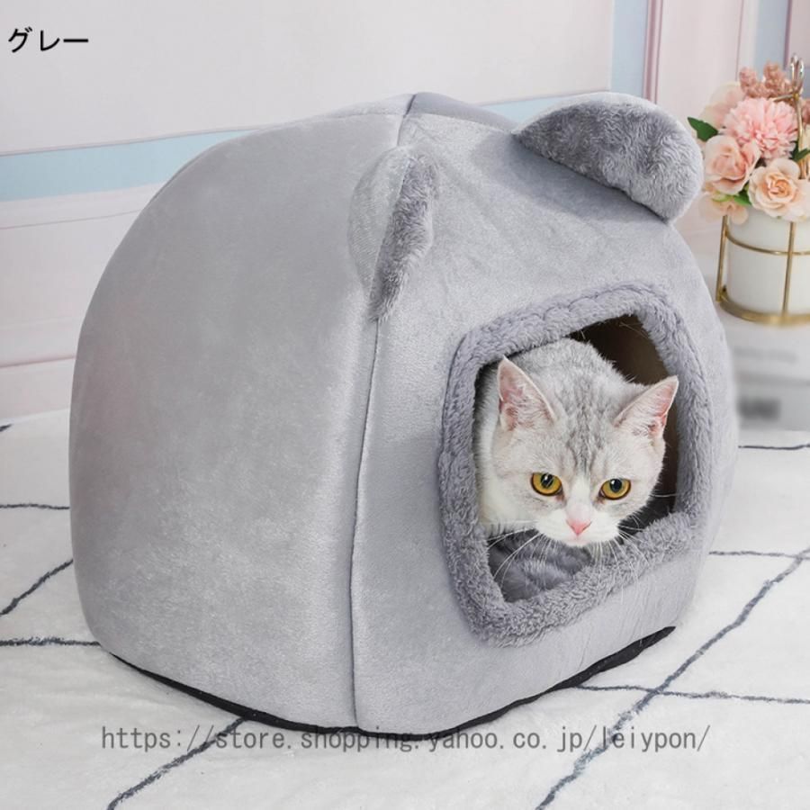 ペット用ベッド ドーム型ベッド