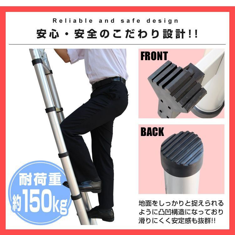 掃除