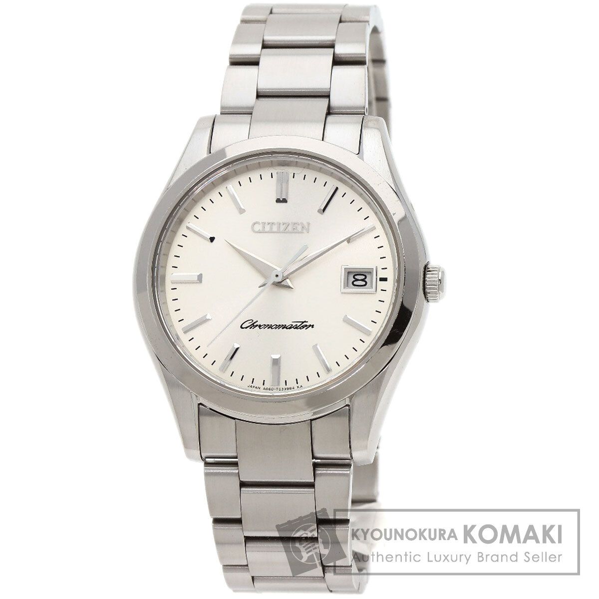 セイコー SBSC009 日本国内限定モデル (未使用新品) セイコー5