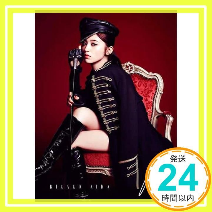 for 初回限定盤CD+DVD [CD] 逢田梨香子_02 - メルカリ