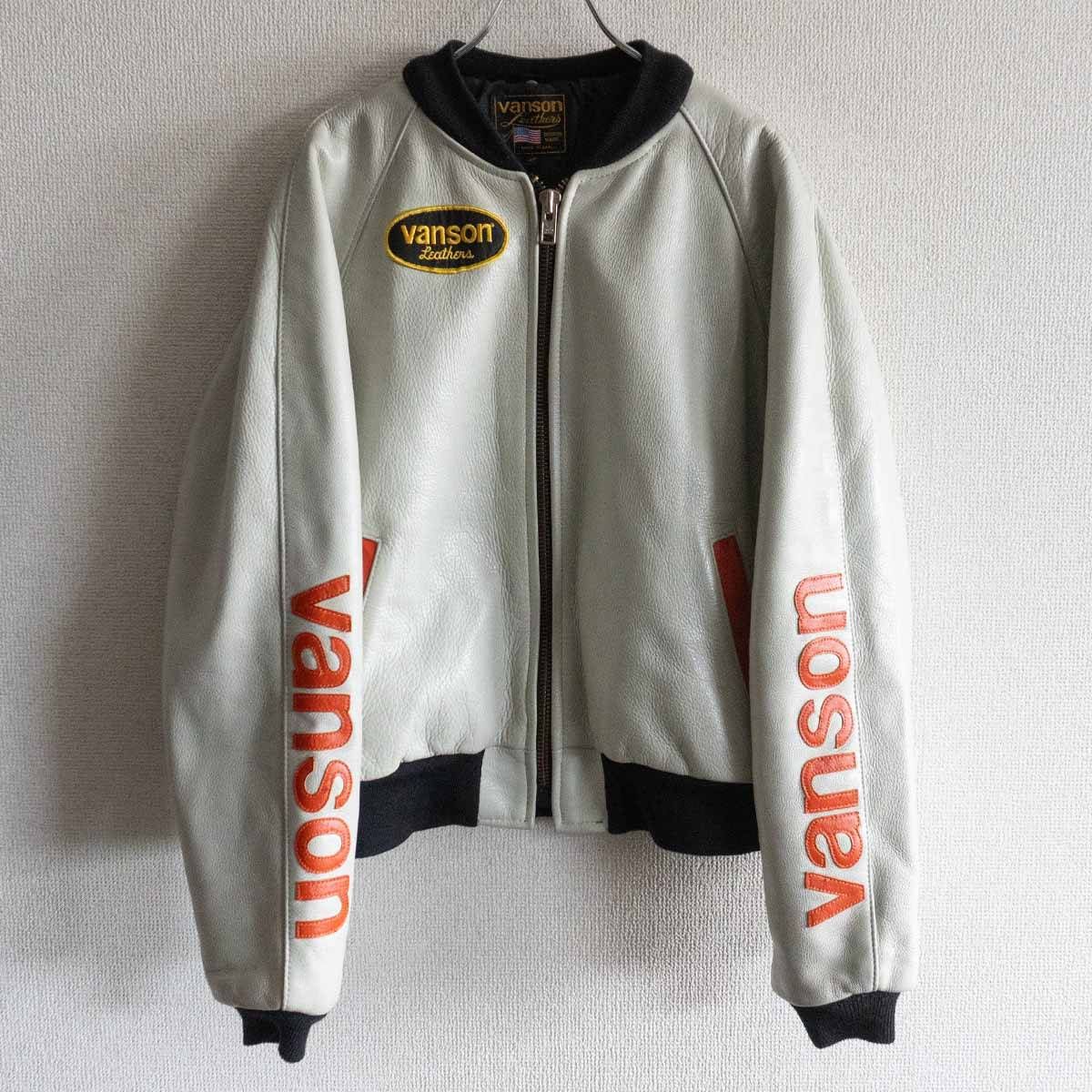 【美品】 VANSON 【TJV オールレザー スタジャン】40 オフホワイト ジャケット ワッペン USA製 バンソン 25030237