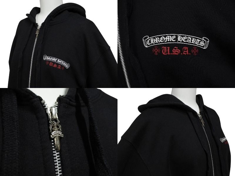 クロムハーツ 美品 クロムハーツ アメリカ国旗 星条旗 パーカー