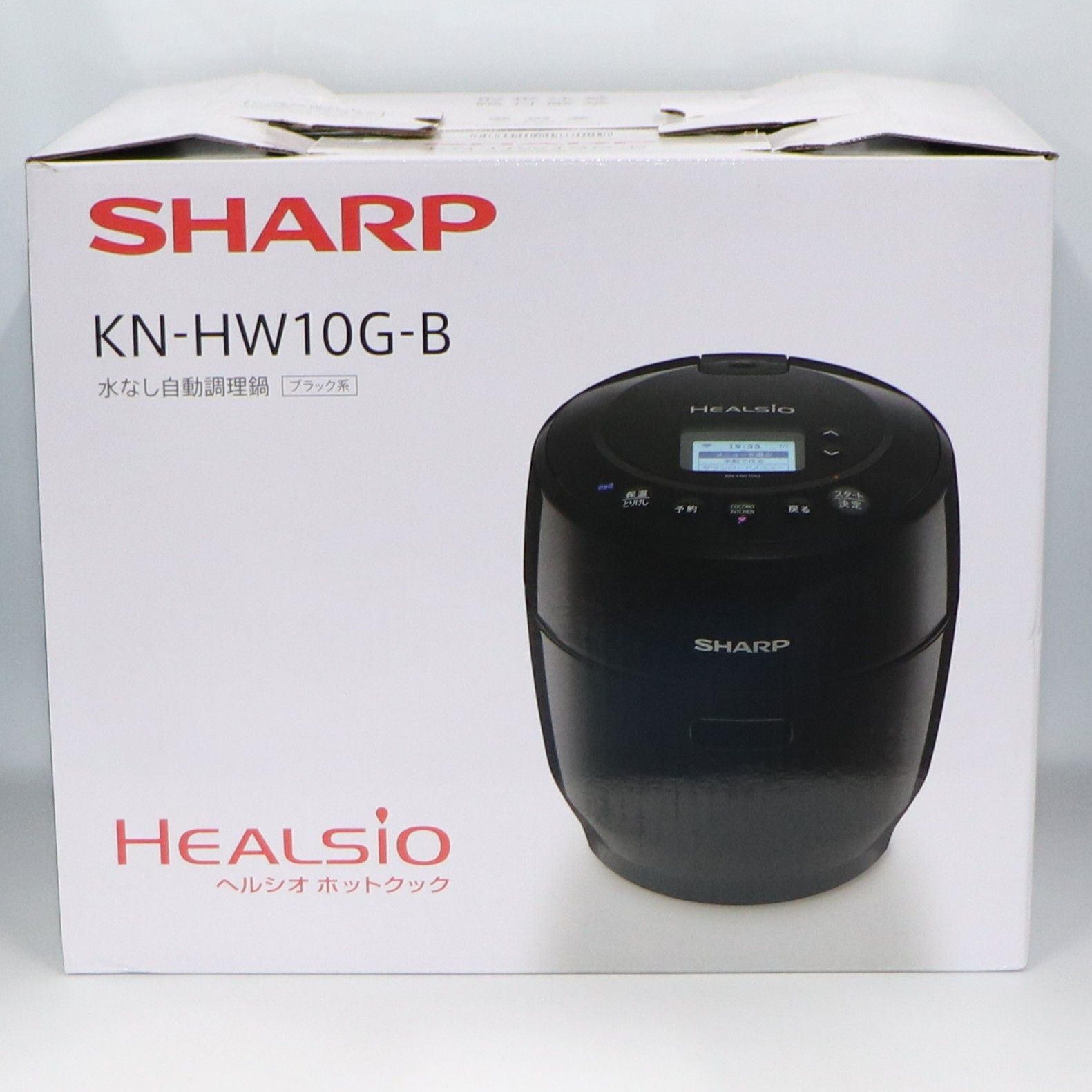 ホットクック　KN-HW10G ブラック シャープ ヘルシオ ホットクック KN-HW10G-B [ブラック系] 価格