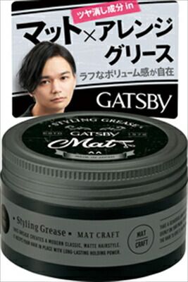 ギャツビー スタイリンググリース マットクラフト 【 マンダム 】 【 スタイリング 】ギャツビースタイリンググリースマットクラフト１０×3点セット