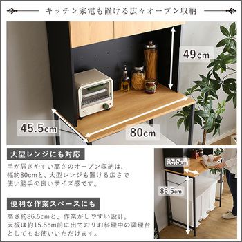 ヴィンテージ30Lごみ箱上ラックワイドタイプ