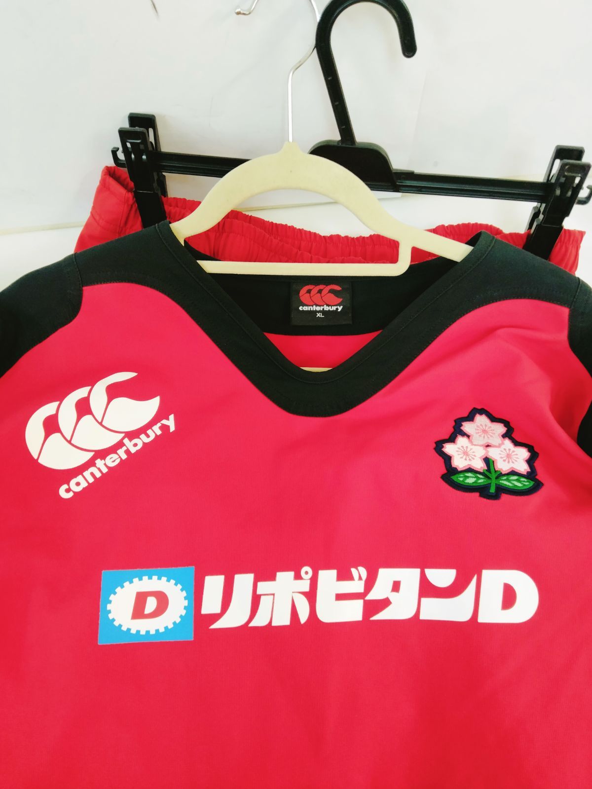 【入手困難】XL カンタベリー 日本代表 セットアップ ブレイブブロッサムズ 入手困難】XL カンタベリー 日本代表 セットアップ ブレイブブロッサムズ