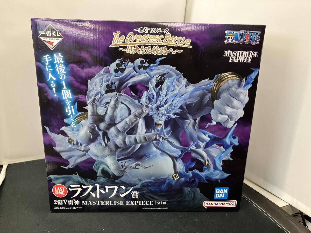 ワンピース 一番くじ ラストワン賞 2億V雷神 The Greatest エネル 