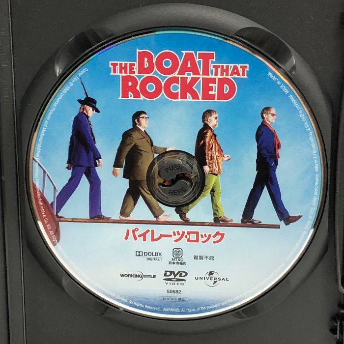 パイレーツ・ロック [DVD] ジェネオン・ユニバーサル ニック・フロスト - メルカリ