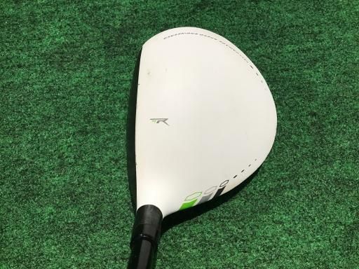 RBZ 5W