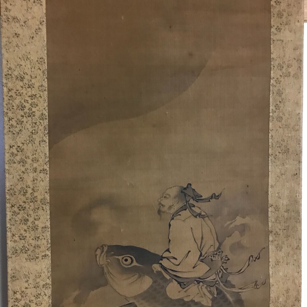 もらって嬉しい出産祝い 山口蓬春「菊」リトグラフ 保証書 絵画（◇◇掛軸 日本画 額装 版画
