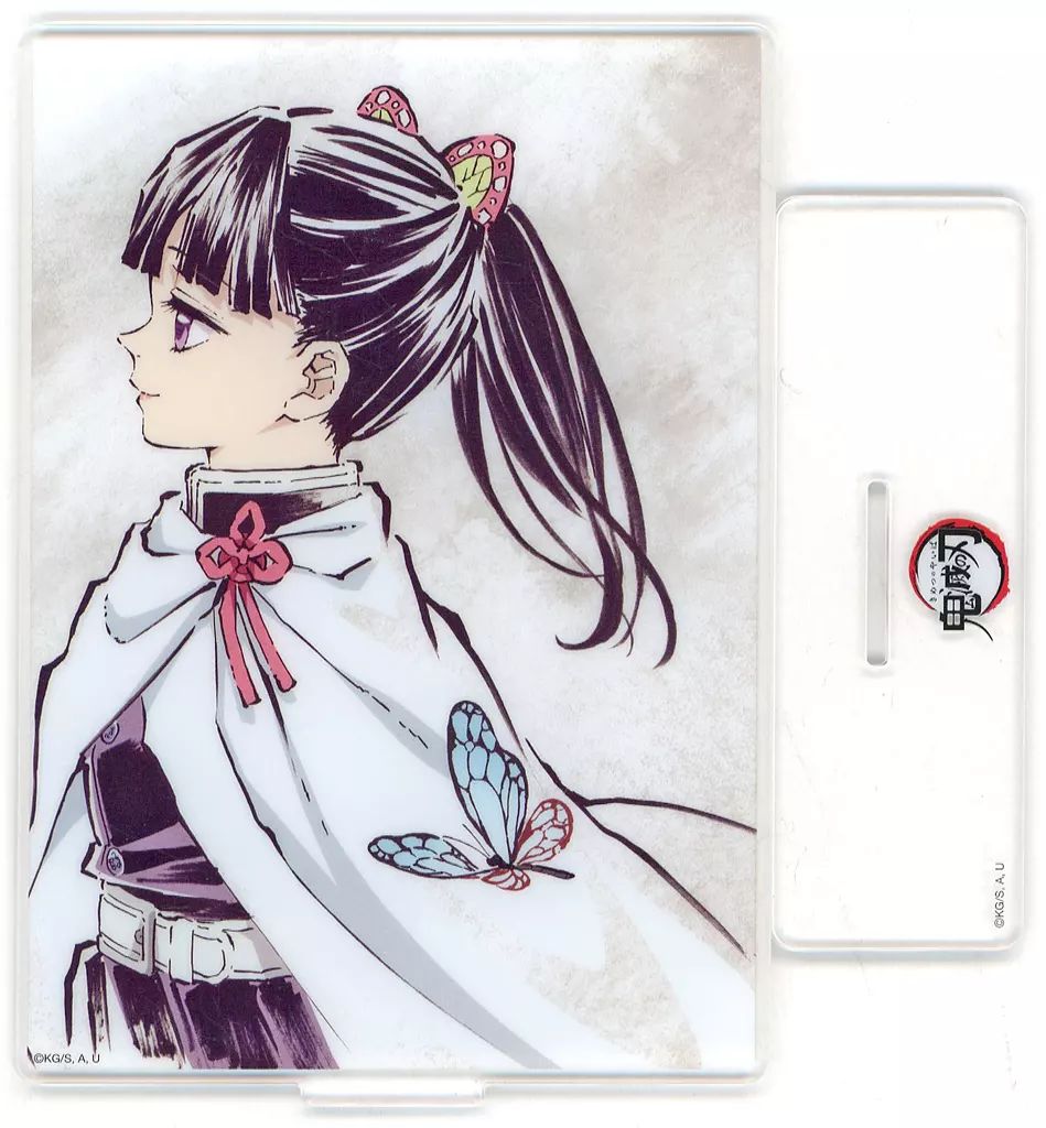 鬼滅の刃 全幕間画 WEB SHOPくじ A.C賞アクリルスタンド 栗花落カナヲ 中古】アクリルスタンド・アクリルパネル 栗花落カナヲ(第25話前半