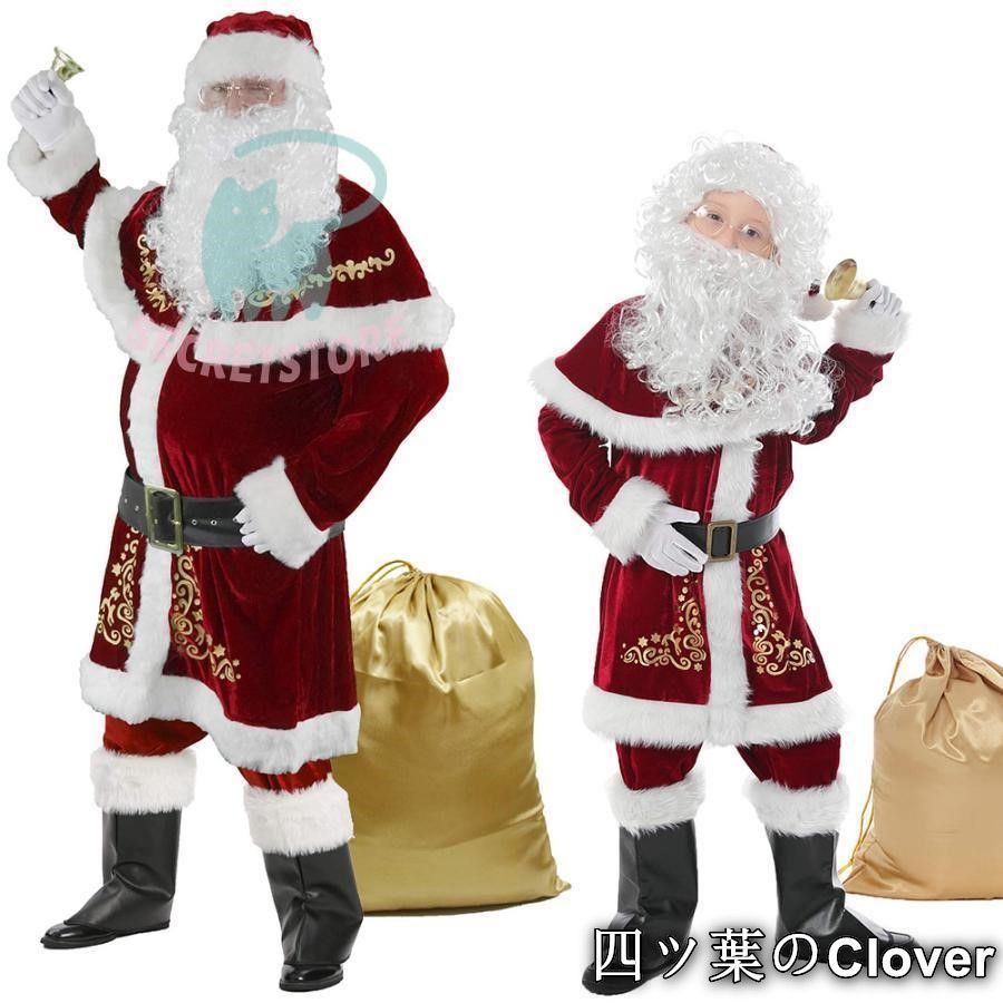 ゑげれすいろは人物（特装版） 限定100冊の内37番 龍星閣 ゑげれす