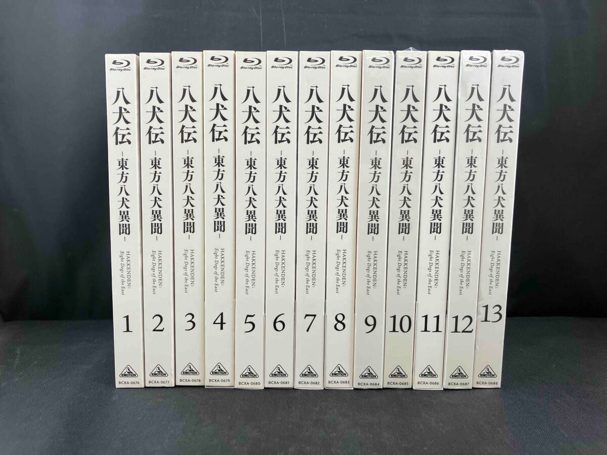 全13巻セット]八犬伝-東方八犬異聞- 1~13(初回限定版)(Blu-ray