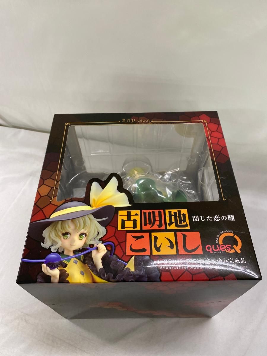 オリジナル「リラ」立羽 抱き枕カバー小町のむすめ