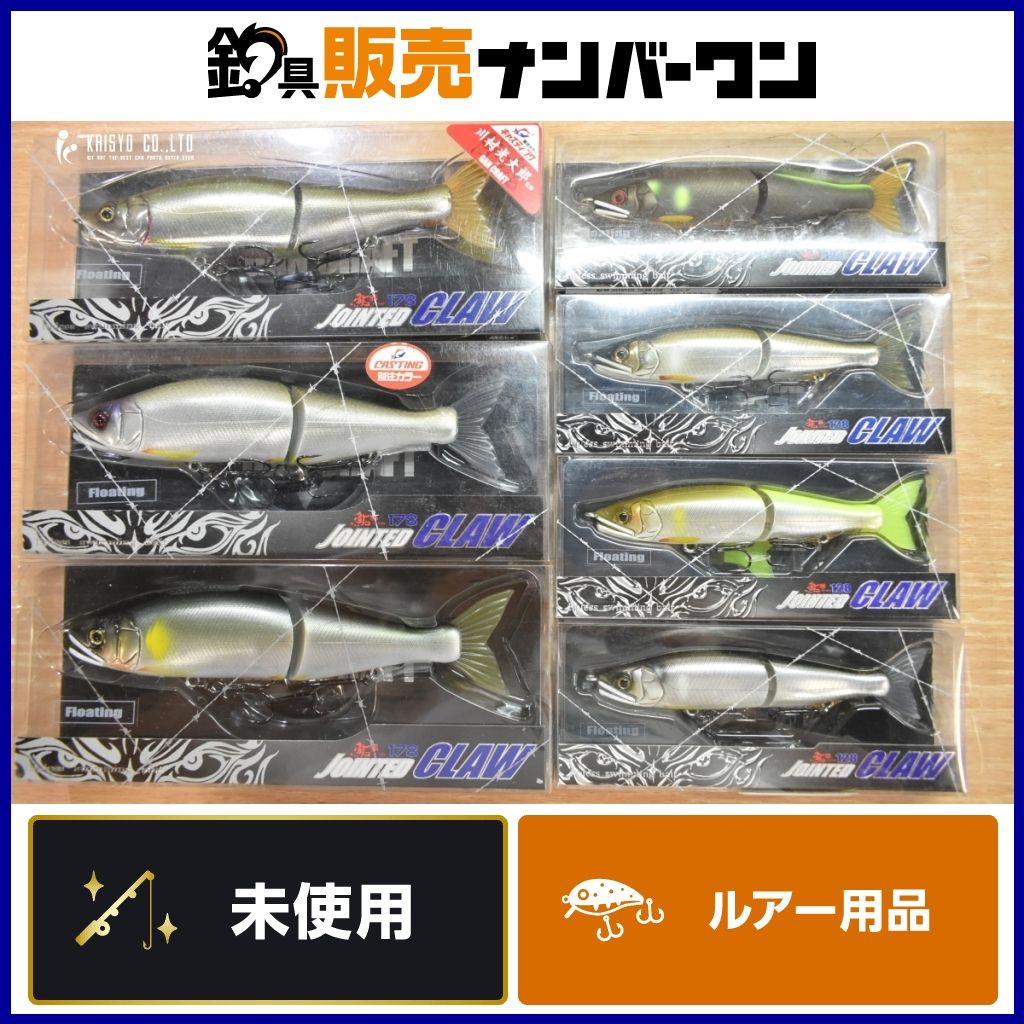 ガンクラフト 鮎邪 ジョインテッドクロー 小売 178 128 タイプF ガンクラフト 鮎邪 ジョインテッドクロー 小売 178 128 タイプF