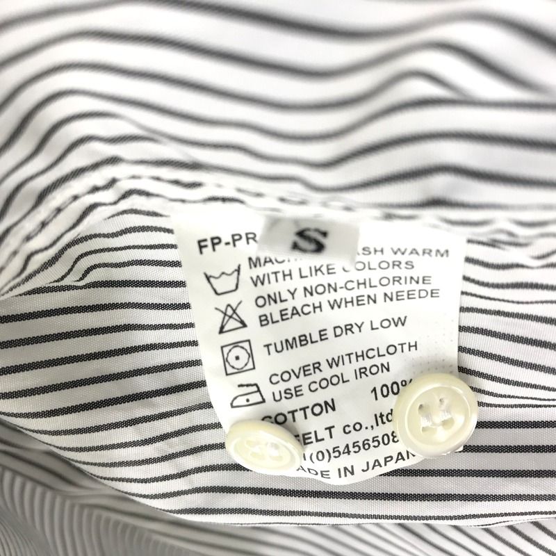 【中古】 Future Primitive JohannesHeil FUTURE PRIMITIVE ストライプ シャツ 長袖 LOUNGE SHIRT STRIPE