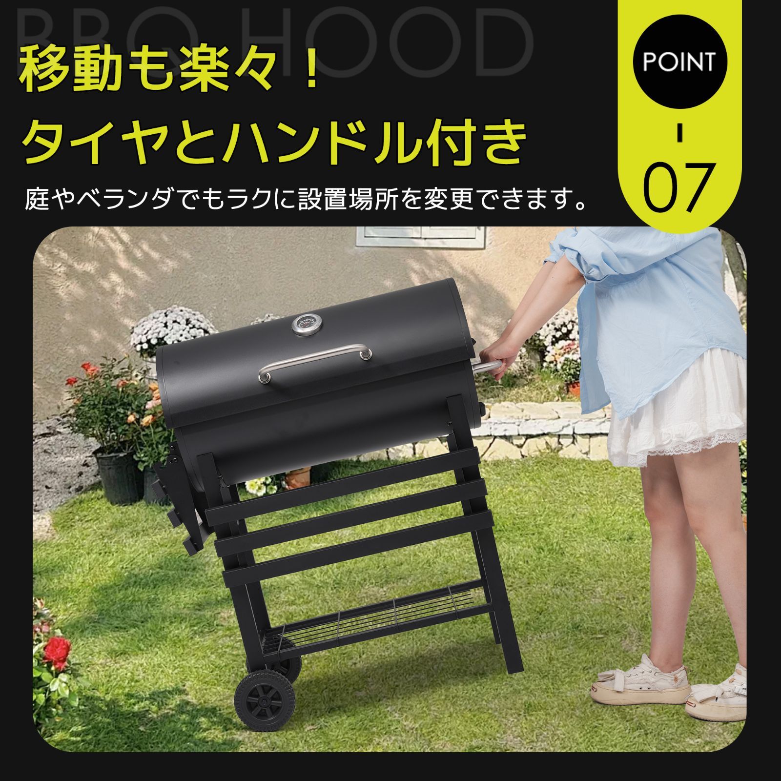 バーベキューコンロ グリル 大型 8-12人用 バレル式 焼き網 温度