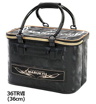 マルキュー パワーバッカンセミハード TR7 36cm MARUKYU POWER BAKKAN TRVII 釣り具 フィッシング バッカン 磯釣り ウキ釣り フカセ釣り 撒き餌入れ TR 7 36cm ブラック