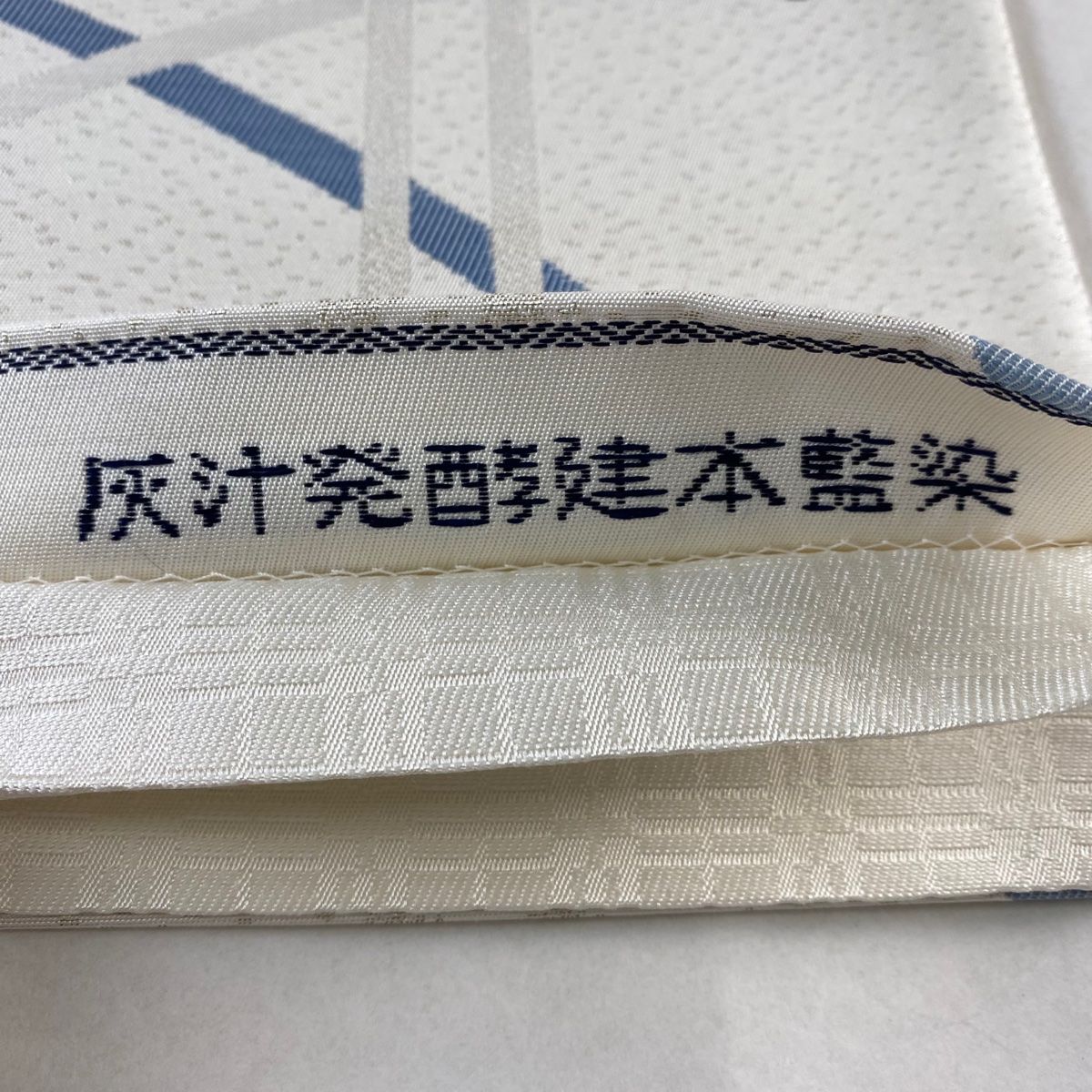 クリーム