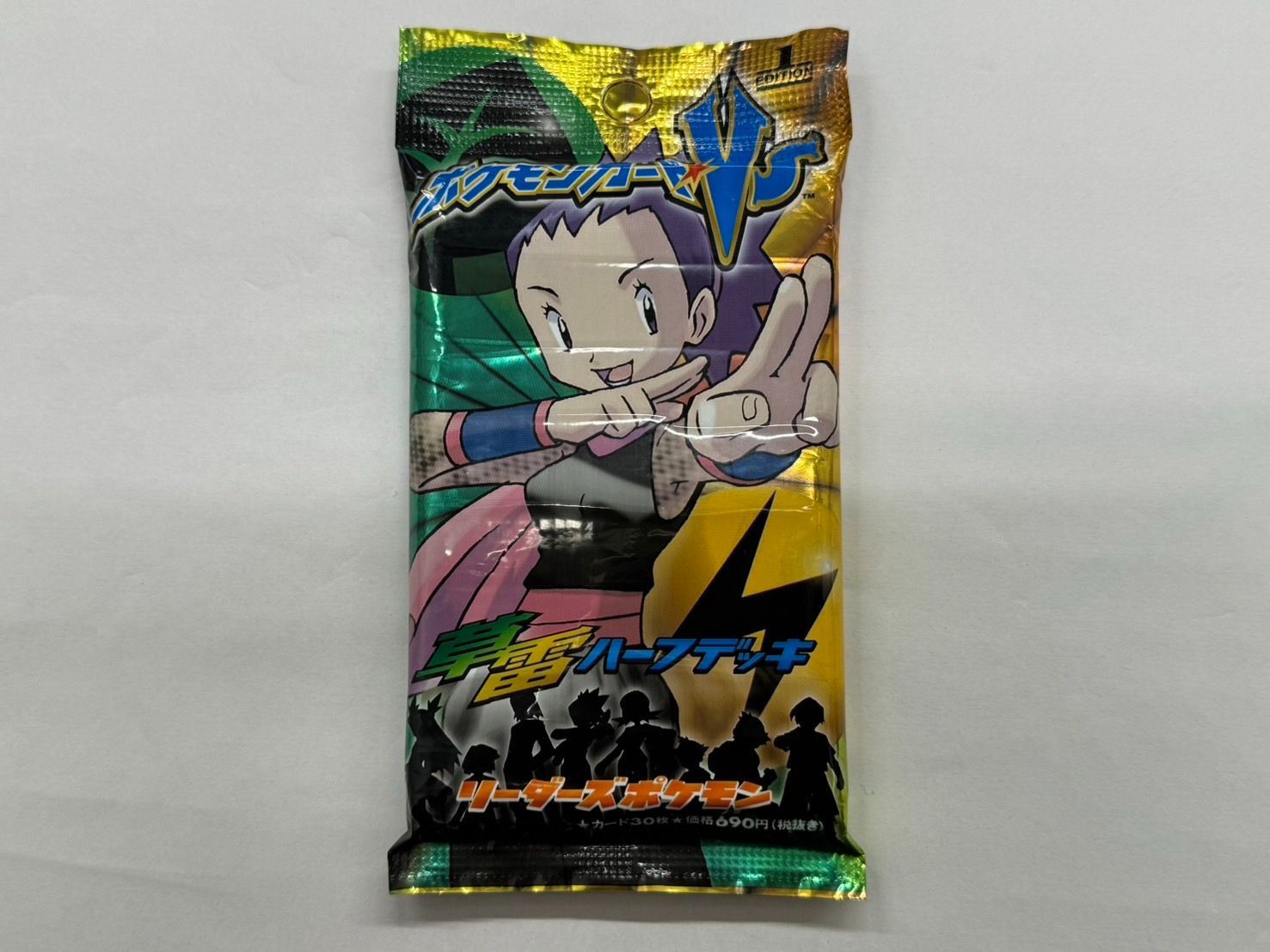 【未開封】ポケモンカードゲーム VS リーダーズポケモン草雷ハーフデッキ 1EDITION