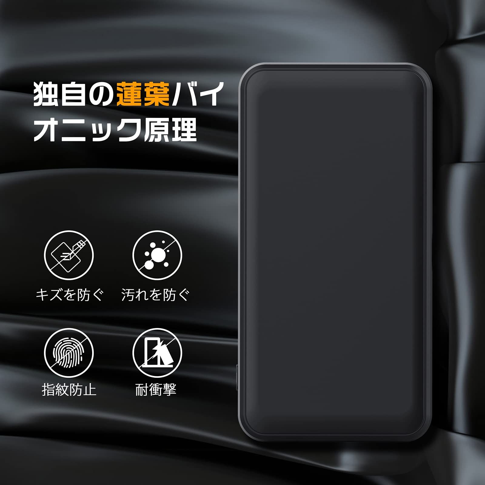 UQ WIMAX x12 ケース付き ブラック Speed Wi-Fi 5G X12 / X11 ケース カバー 手帳 レザー フリップ