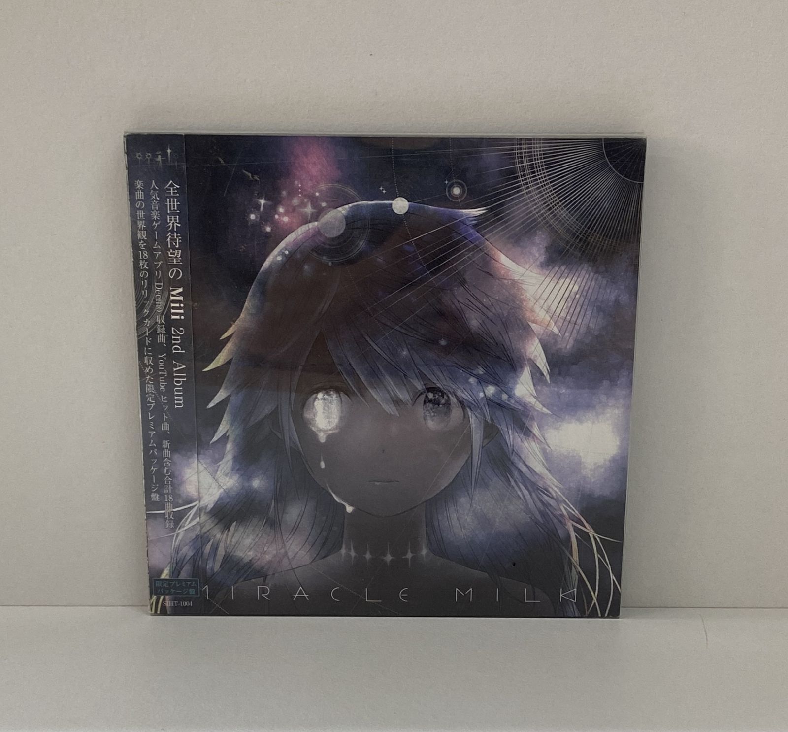 イコラブ ビッグ生写真 髙松瞳 直筆 チュウ たからつり モーリーファンタジー イコラブ 髙松瞳 モーリーファンタジー 直筆 - メルカリ