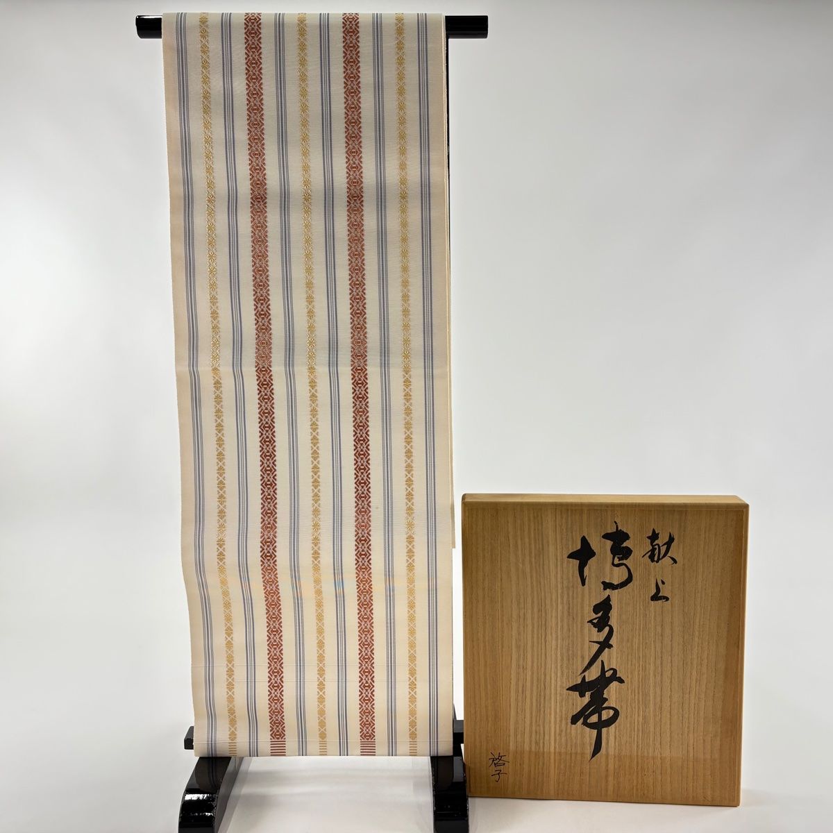 名古屋帯 小川規三郎 落款 八寸名古屋帯 松葉仕立て 博多織 草木染 献上柄 クリーム 正絹