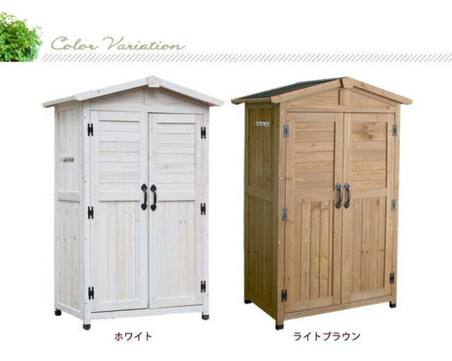 屋外用 天然木材
