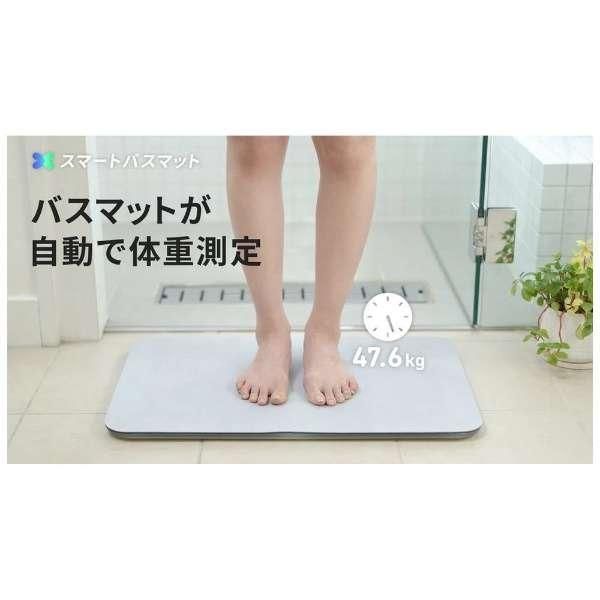 グリーン