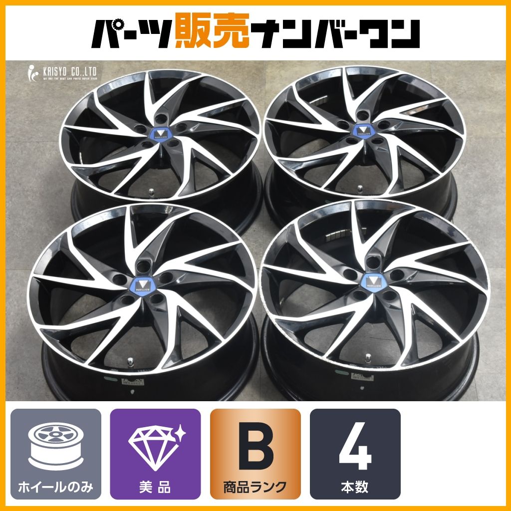 人気ホイール トヨタ 純正オプション モデリスタ 17in 7J 45 PCD100 4本セット ウィングダンサーVIII プリウス カローラスポーツ