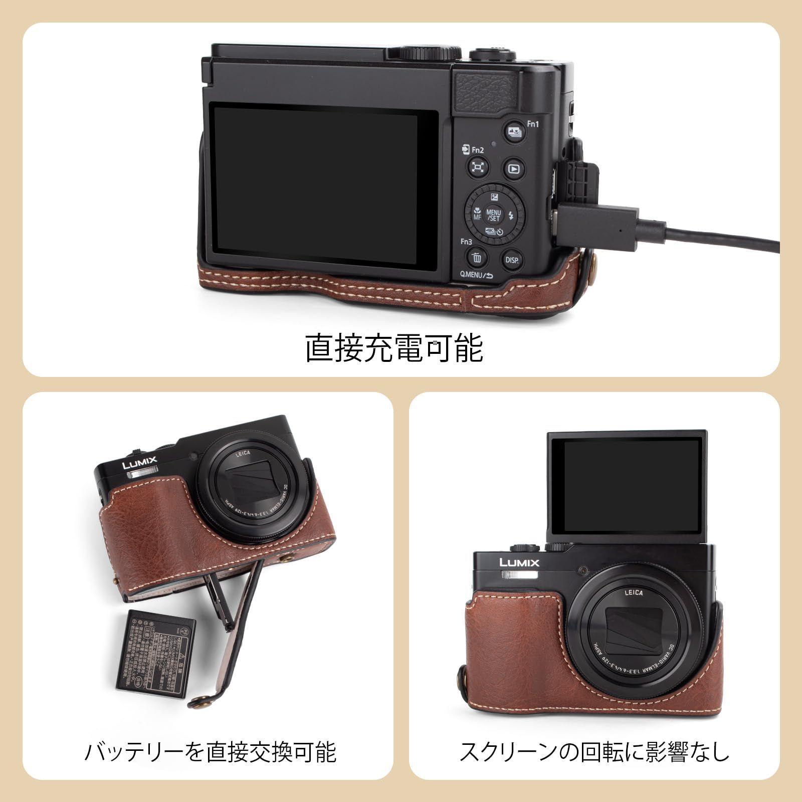 kinokoo tz99 ケース Panasonic Lumix DC-ZS99/TZ99 デジタルカメラ用