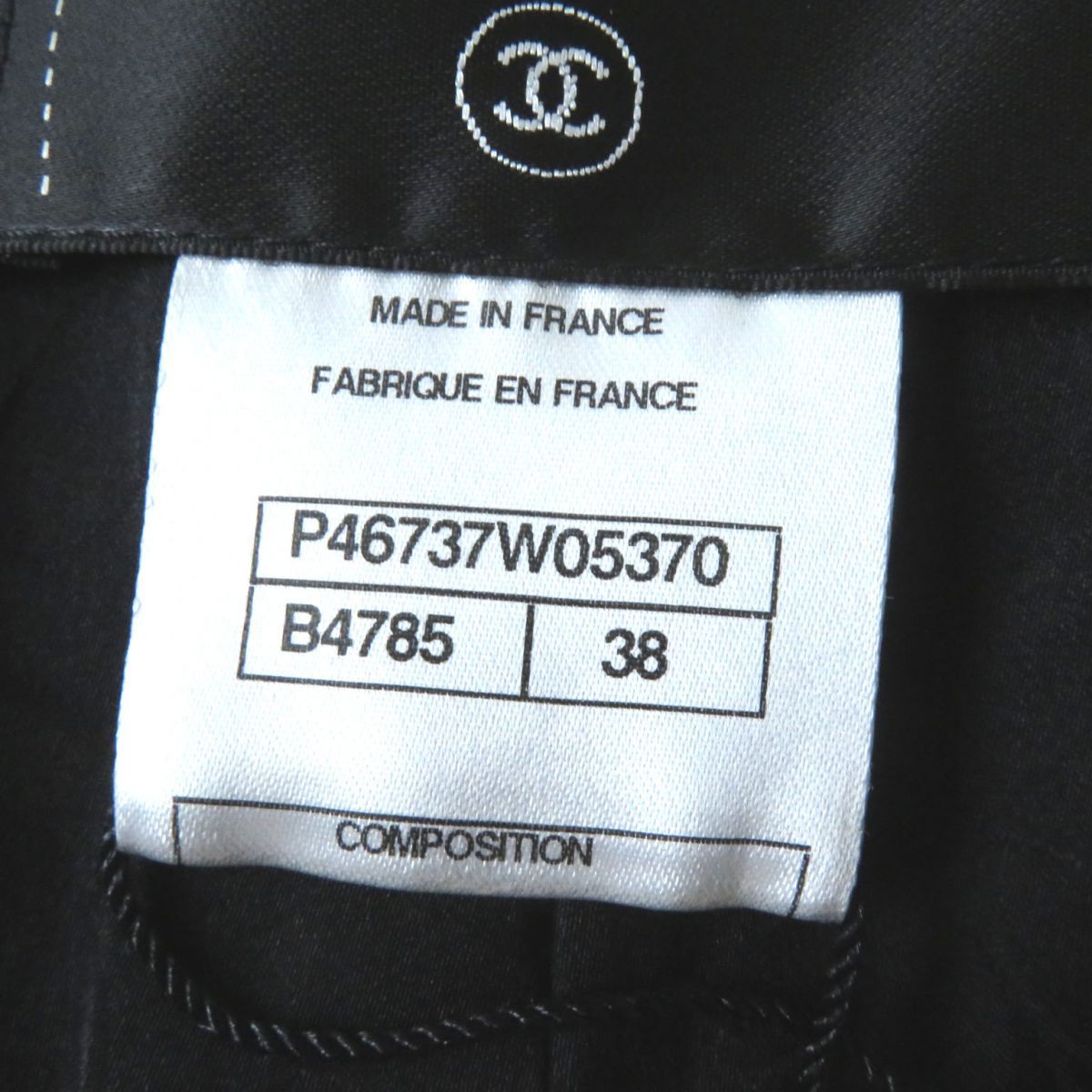 未使用品◎仏製 CHANEL シャネル P46737 レディース シルク100％×ツイード レイヤード風 ロングコート ブラック×マルチ 38 裏シルク