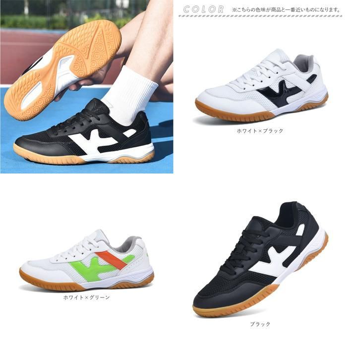 ☆ スポーツシューズ 41(25.5cm) バドミントン テニス On 卓球 バドミントンシューズ メンズ オン スニーカー ブラック | ホワイト&frasl;ブルー 25.5cmの通販は 安い商品を通販サイト