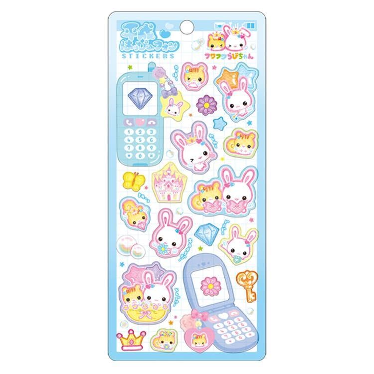 フワフワらびちゃん カードファイル クラックスレア　平成レトロ　可愛い フワフワらびちゃん カードファイル クラックスレア 平成レトロ