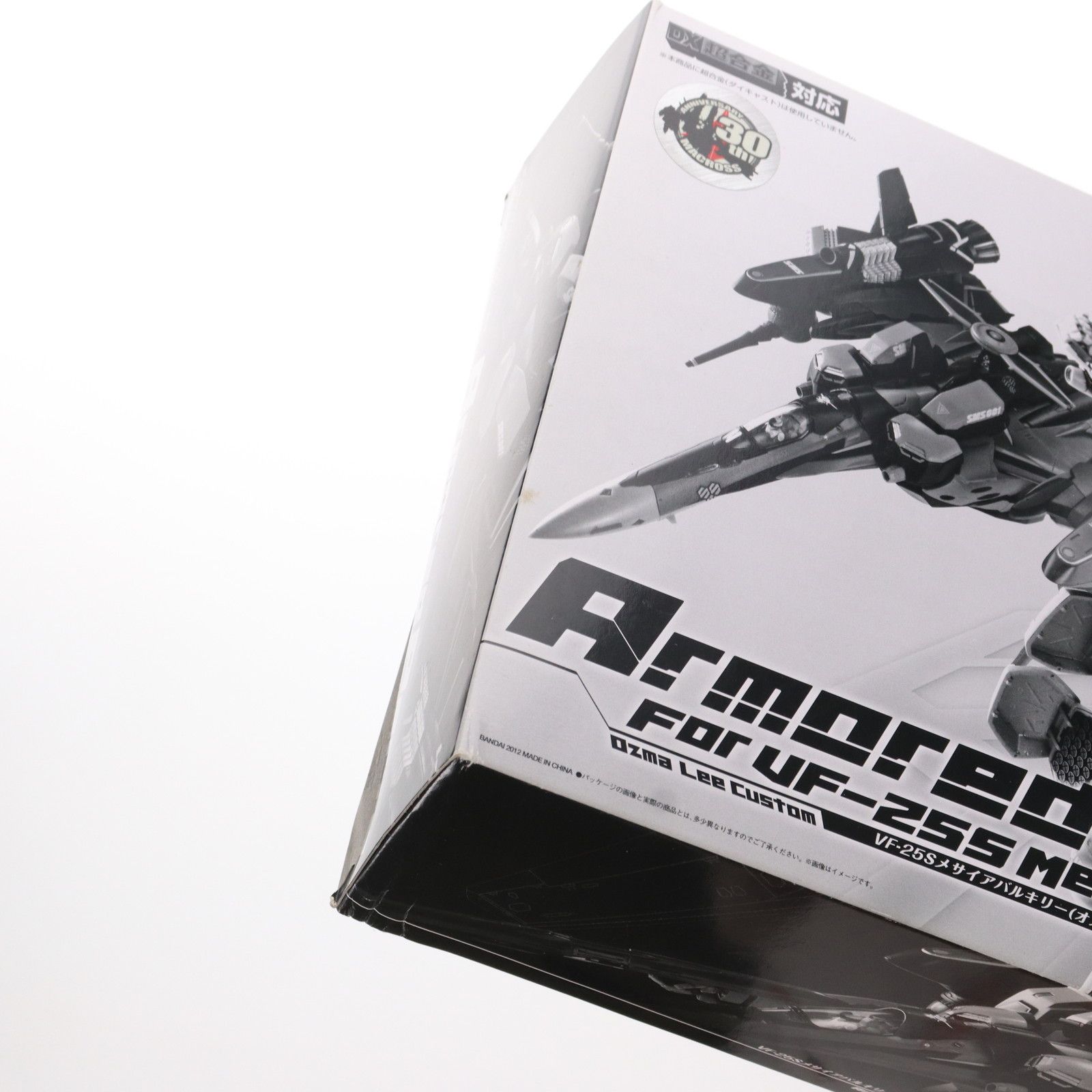 BANDAI - 魂ウェブ商店限定 DX超合金 VF-25S オズマ・リー機用 アーマードパーツ リニューアルVer. マクロスF(フロンティア) 完成トイ バンダイ DX超合金 VF-25S アーマードメサイアバルキリー （オズマ・リー