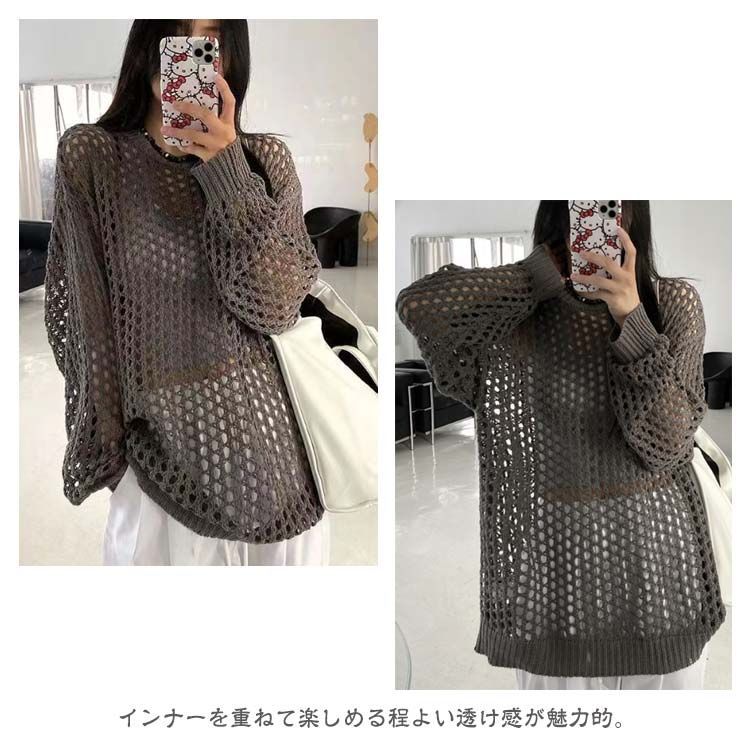 Revo.（レボ）の「［UNIVERD72/ユニバード72］COOGI 3D JQ